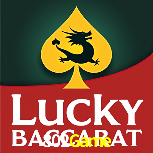 2FA Security 802Game